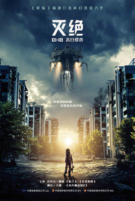 大地资源二中文在线观看官网 国风古韵