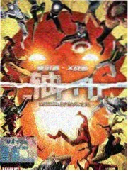 大地资源二中文在线观看官网 元气少女
